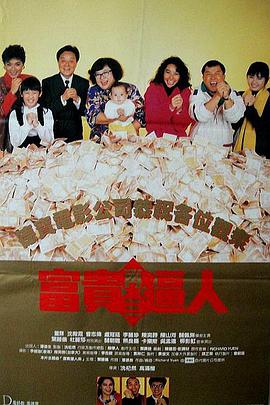 国内自产拍自a免费毛片
